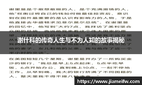 55世纪平台